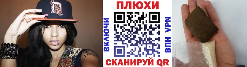 ГАШ VHQ  omg ТОР  Дно 