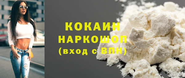 spice Алексеевка