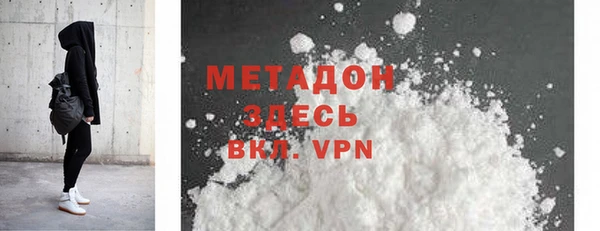 apvp Алзамай