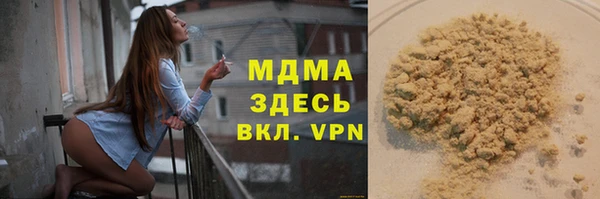 apvp Алзамай