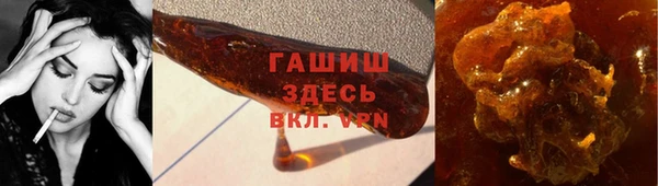 apvp Алзамай