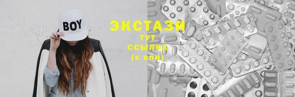 apvp Алзамай