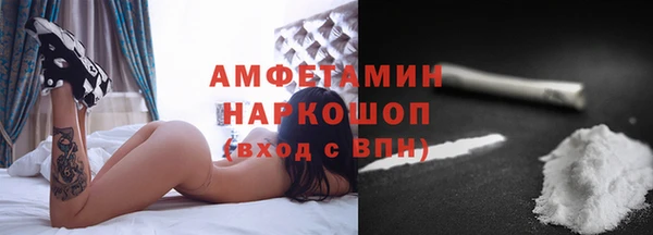 spice Алексеевка