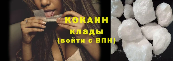 spice Алексеевка