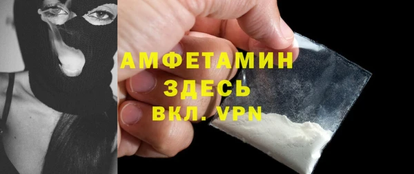 spice Алексеевка
