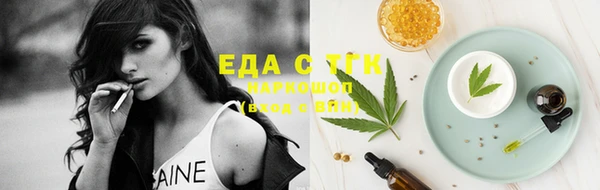 spice Алексеевка