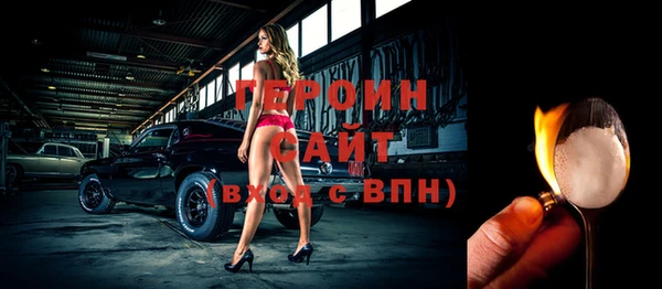 apvp Алзамай