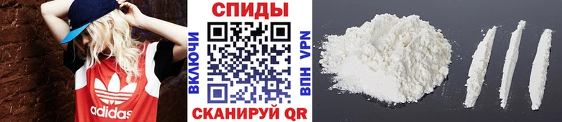 купить наркотик  Дно  Первитин Декстрометамфетамин 99.9% 